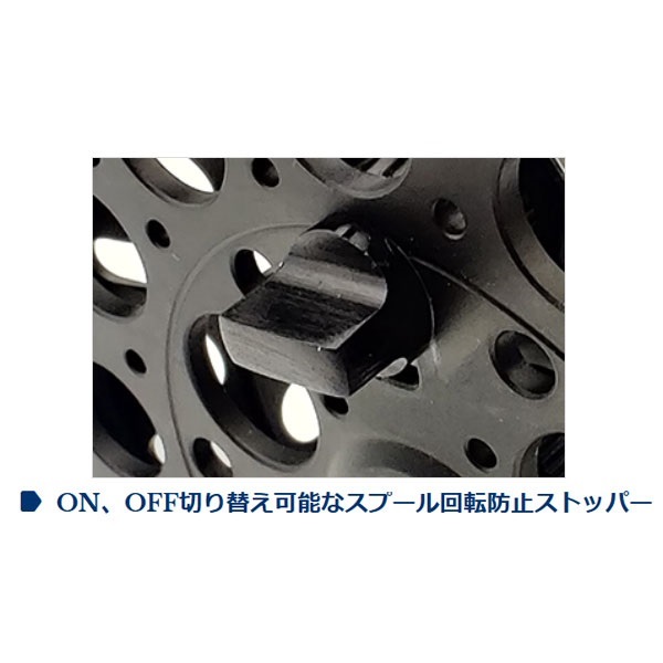 インヴィタクロダイMBモンスタースペック